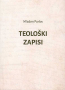 Teološki zapisi