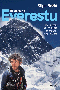 Tri drame na Everestu