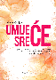 Umijeće sreće
