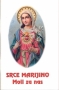 Srce Marijino moli za nas