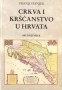Crkva i kršćanstvo u Hrvata