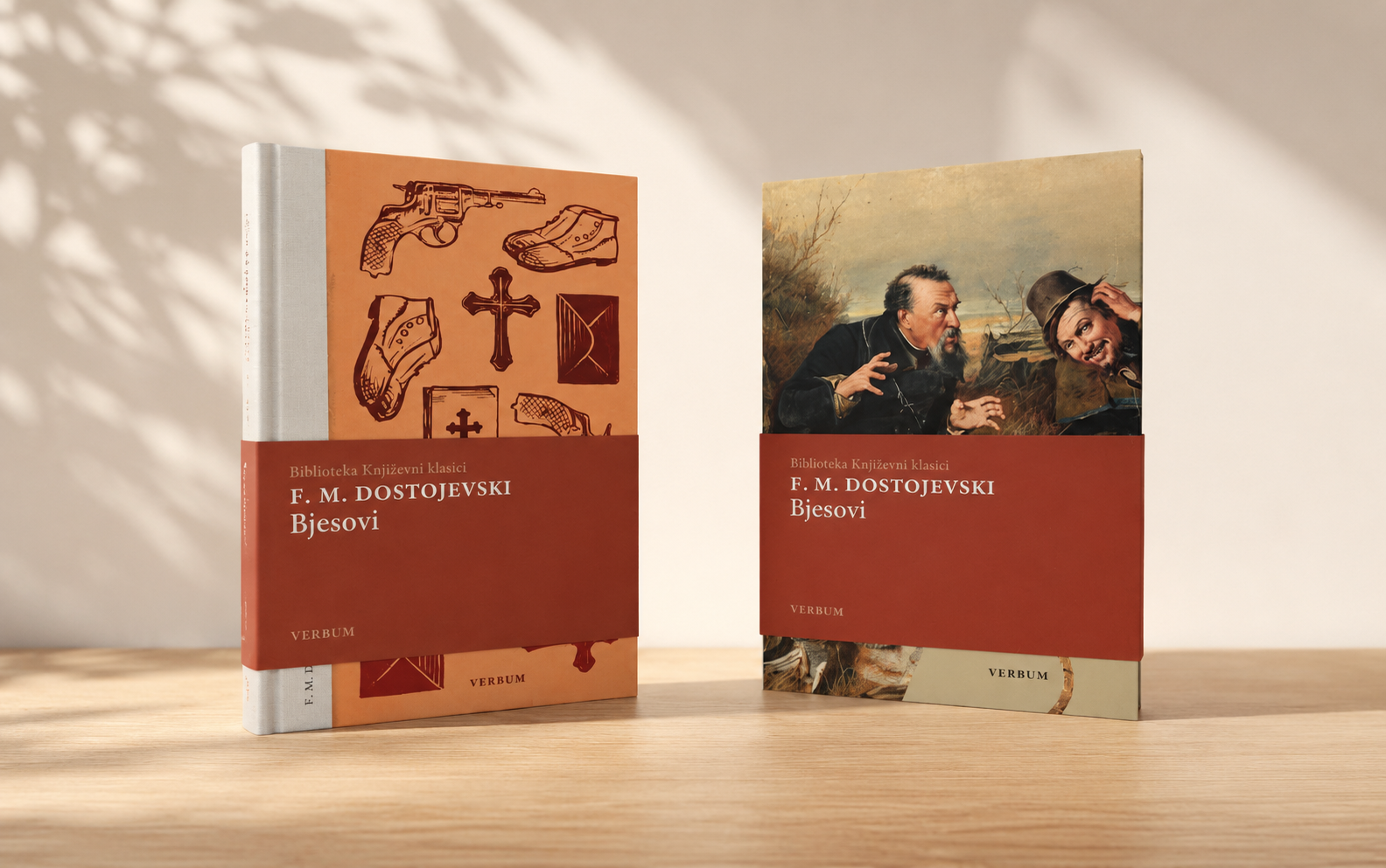 "Bjesovi" - novo izdanje u biblioteci Književni klasici