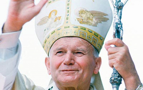 Verbum  priprema cjelokupne kateheze Ivana Pavla II. o ljudskoj ljubavi,poznate pod nazivom "Teologija tijela"